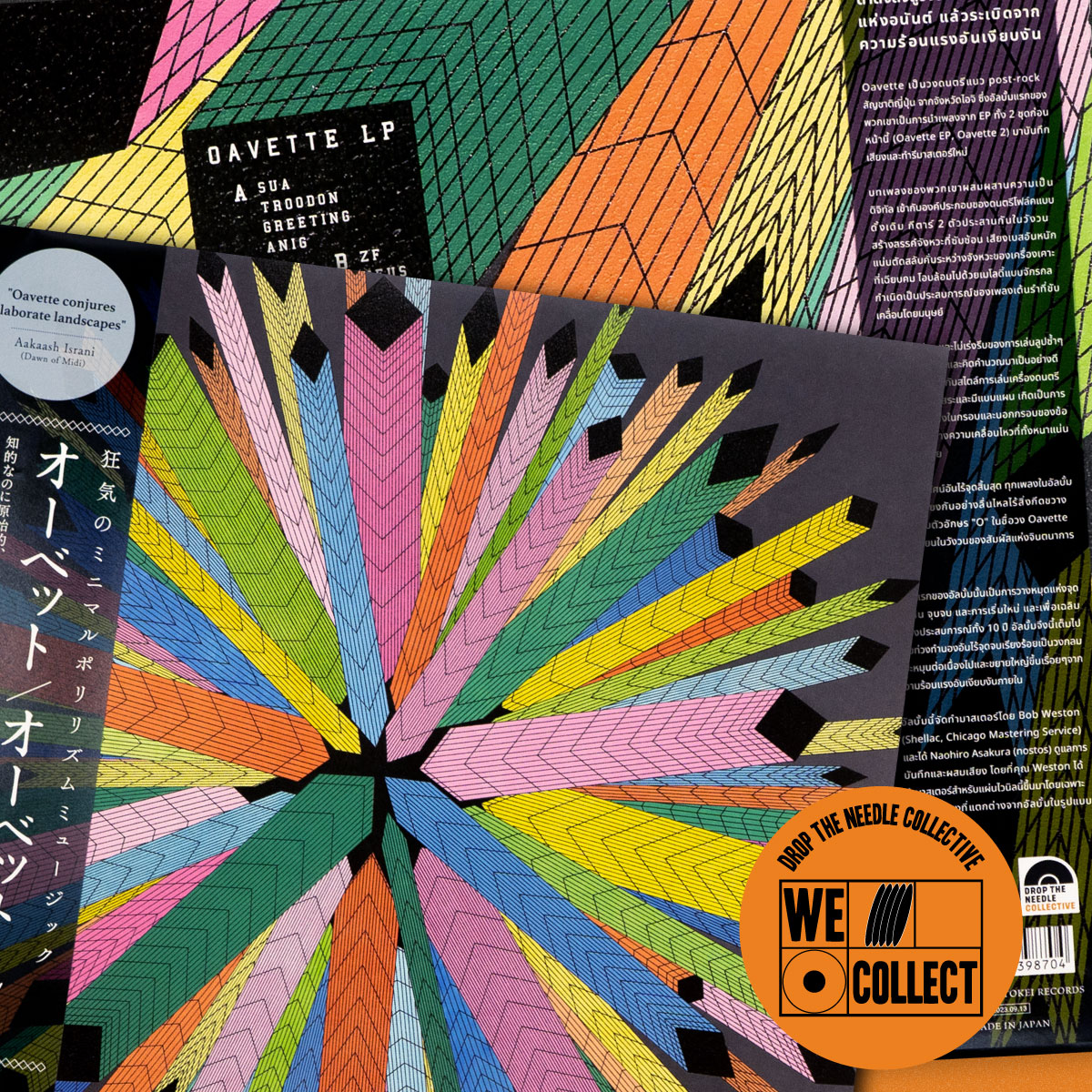 [collabs-content]]Ovaette-cover