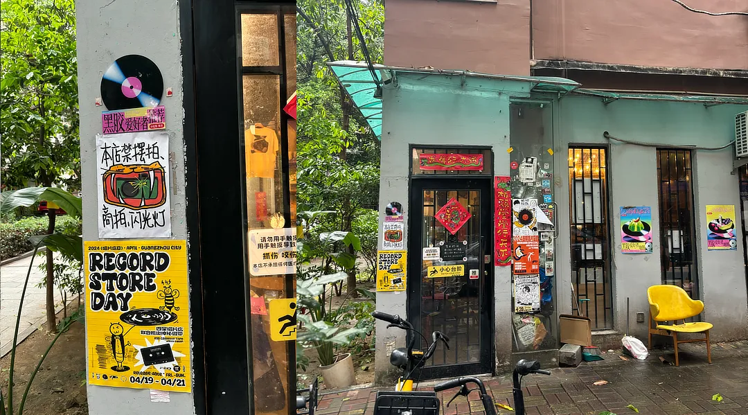 dtp-Guangzhou-Slide-03