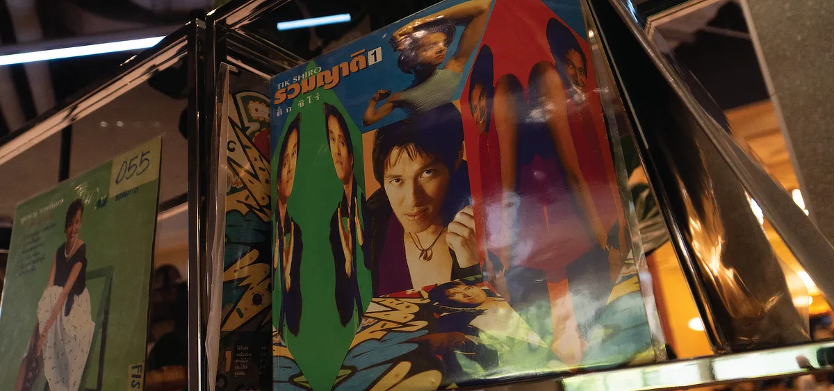 recap_rsd2025_Slide-M_3