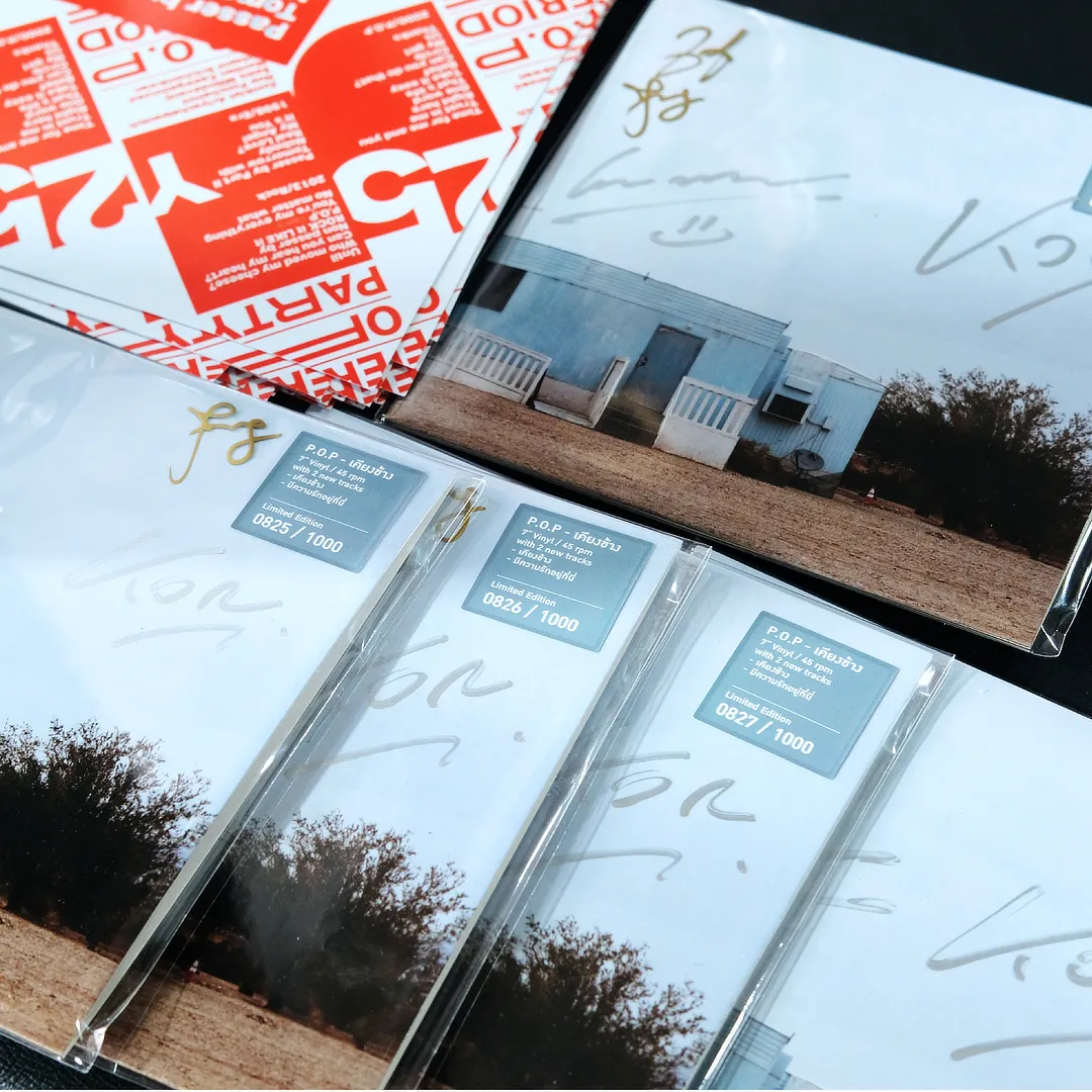 DTT_POP-05