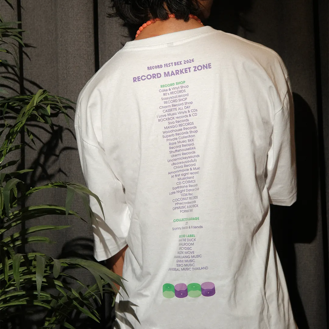TShirt_RFB2026_3