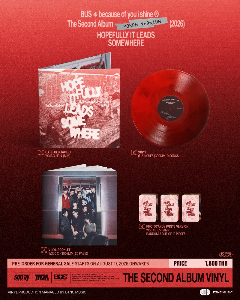 drop-the-talk-aa-alan-jinwook-bus-D 12